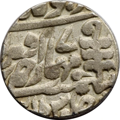 1 Rupee - Victoria and Madho Singh II back