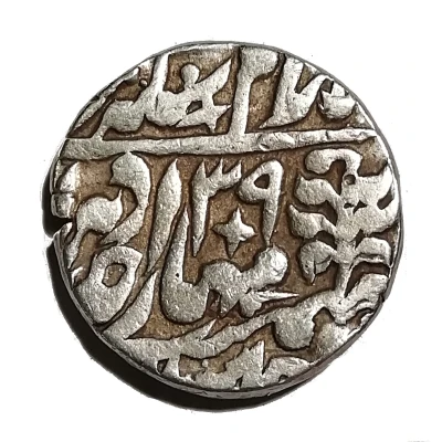 1 Rupee - Victoria and Ram Singh II back