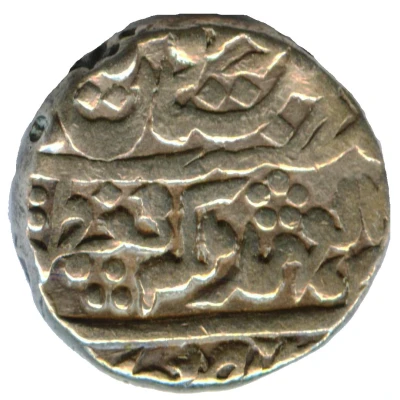 1 Rupee - Victoria and Ram Singh II front