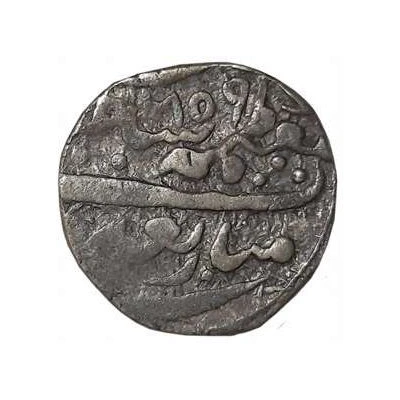 1 Rupee - Victoria luglistan / Prithvi Singh Regal Style front