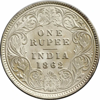 1 Rupee - Victoria back