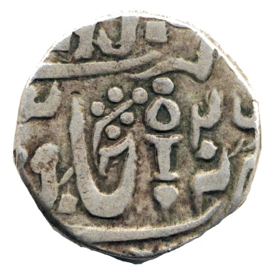 1 Rupee - Vikramajit Mahendra back