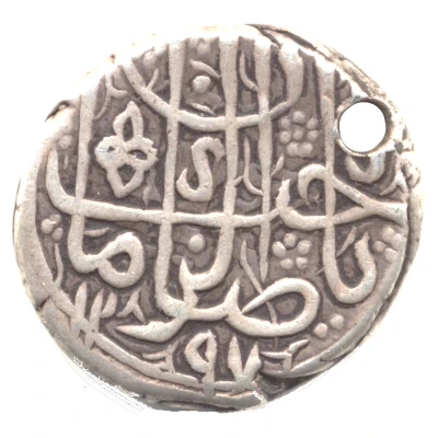 1 Rupee - Wali Muhammad Kabul front