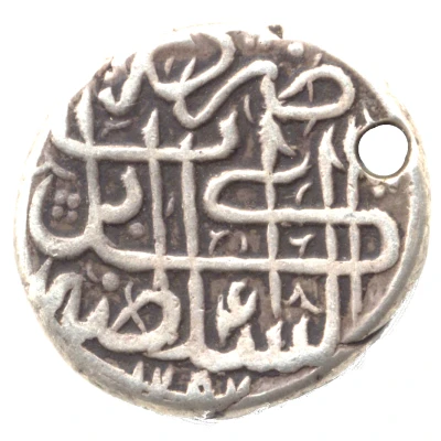 1 Rupee - Wali Muhammad Kabul back