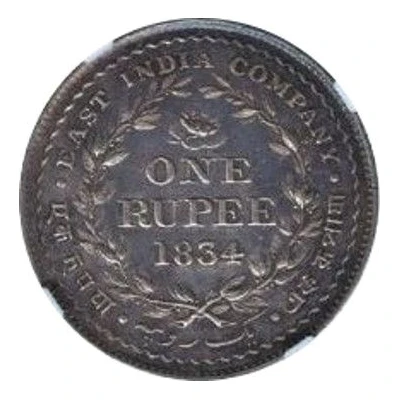 1 Rupee - William IV Plain Edge Pattern back