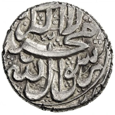 1 Rupee - Yar Muhammad Khan Qiran, Herat front