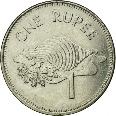 1 Rupee magnetic back