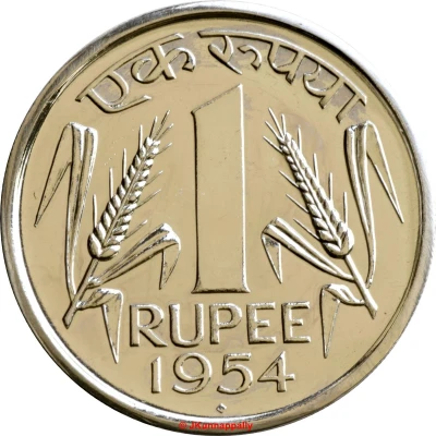 1 Rupee back