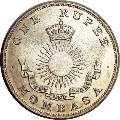 1 Rupee front