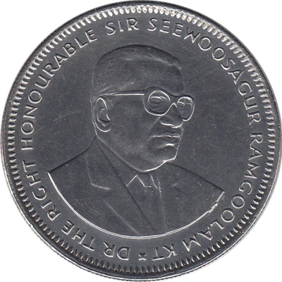 1 Rupee front