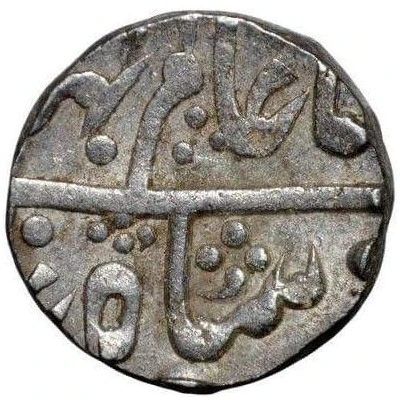 1 Rupee ND front