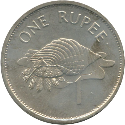 1 Rupee back