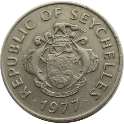 1 Rupee front