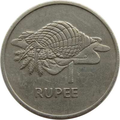 1 Rupee back