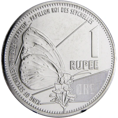 1 Rupee back