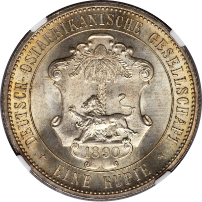 1 Rupie - Wilhelm II back