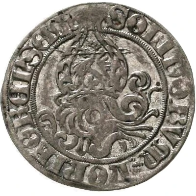 1 Schilling - Otto II of Mosbach ND back