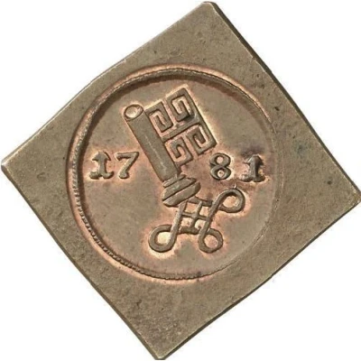 1 Schwaren front