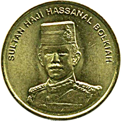 1 Sen - Hassanal Bolkiah 2nd portrait front