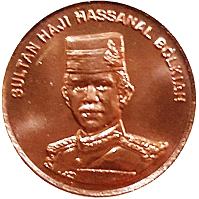 1 Sen - Hassanal Bolkiah Independence front