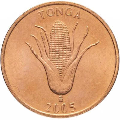 1 Seniti - Taufa'ahau Tupou IV FAO; magnetic front