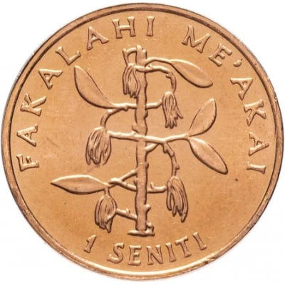 1 Seniti - Taufa'ahau Tupou IV FAO; magnetic back