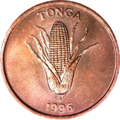 1 Seniti - Taufa'ahau Tupou IV FAO; non-magnetic front