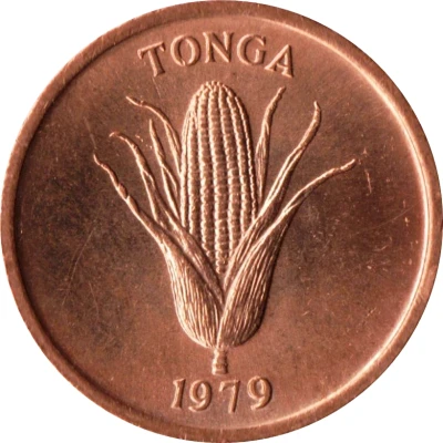 1 Seniti - Taufa'ahau Tupou IV FAO front