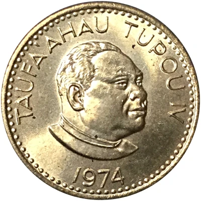 1 Seniti - Taufa'ahau Tupou IV front