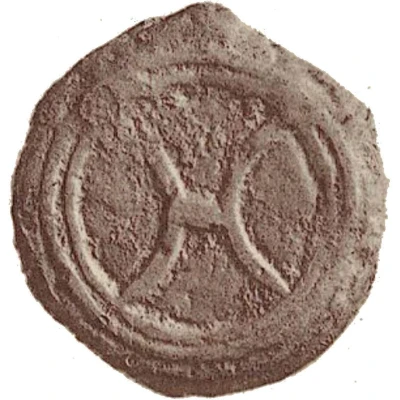 1 Sextans Archaic wheel / Value 240 BC - 225 BC front