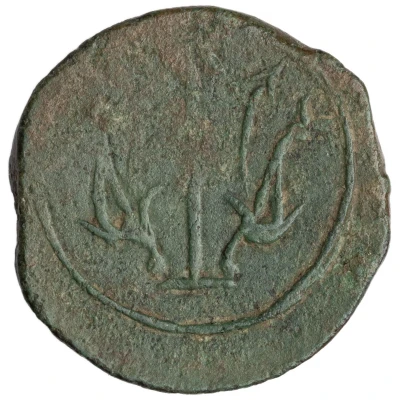 1 Sextans Series II: legend below 215 BC - 211 BC back