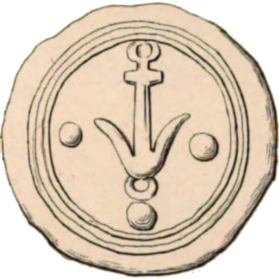 1 Sextans Wheel / Anchor; struck 225 BC - 211 BC back