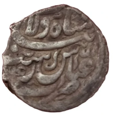 1 Shahi - Abbas I Safavi Rasht mint; Type D back