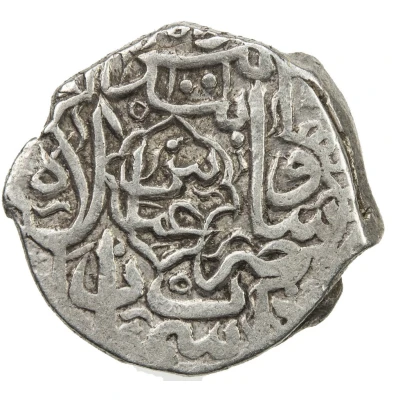 1 Shahi - Abbas I Safavi Simnan front