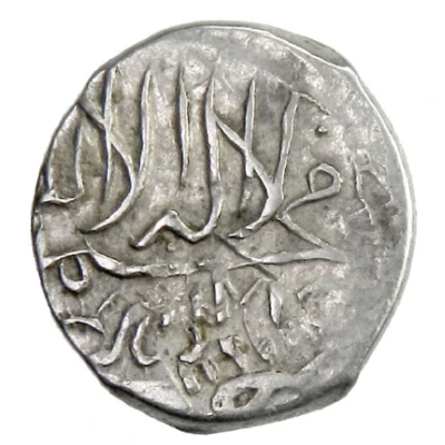 1 Shahi - Abbas I Safavi type B; Herat ND back