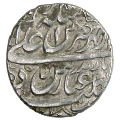 1 Shahi - Abbas I Safavi type E; Mazandaran front