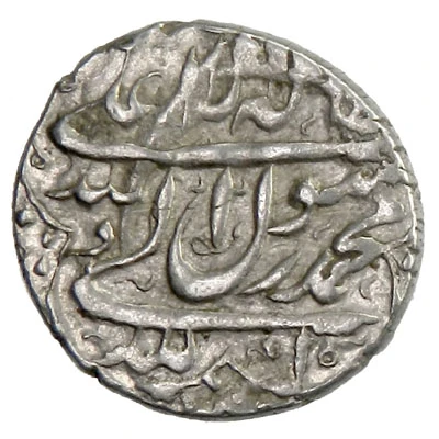 1 Shahi - Abbas I Safavi type E; Mazandaran back