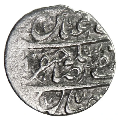 1 Shahi - Abbas II Safavi Esfāhān front