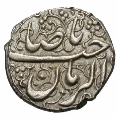 1 Shahi - Azad Hotaki Type E1, Isfahan front