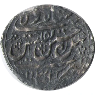 1 Shahi - Husayn Safavi Type D; Tiflis front