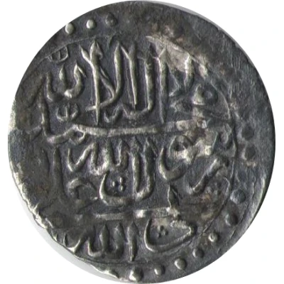 1 Shahi - Husayn Safavi Type D; Tiflis back