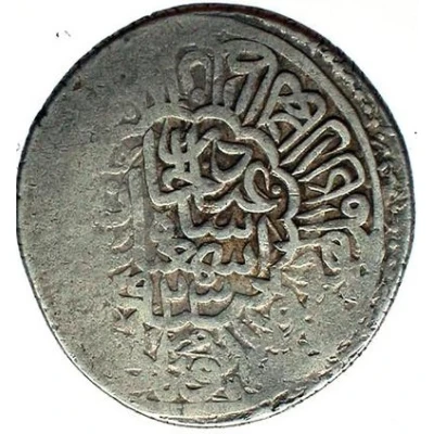 1 Shahi - Isma'il I Safavi Astarabad mint - First Standard front