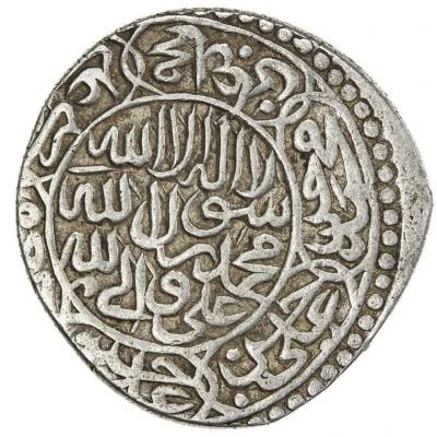 1 Shahi - Isma'il I Safavi Balkh back