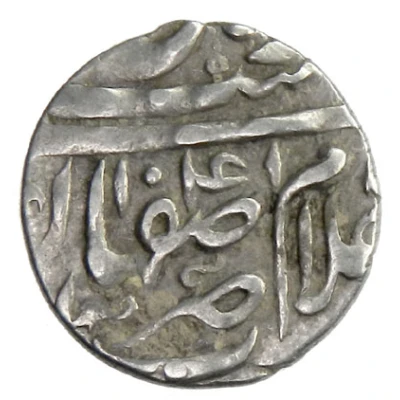 1 Shahi - Safi I Safavi Esfāhān front