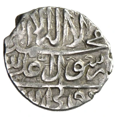 1 Shahi - Safi I Safavi Qazvīn ND back