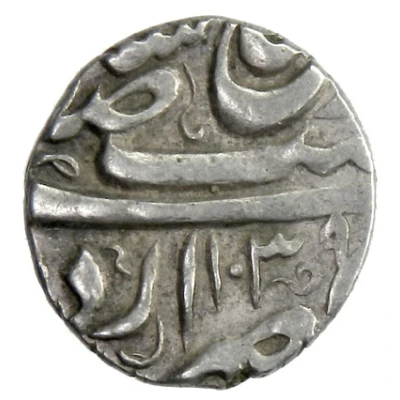 1 Shahi - Safi I Safavi Urdu front