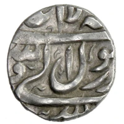 1 Shahi - Safi I Safavi Urdu back