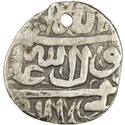 1 Shahi - Sultan Hussayn Safavi Mashad back