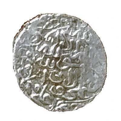 1 Shahi - Tahmasp I Shiraz; second Western standard front