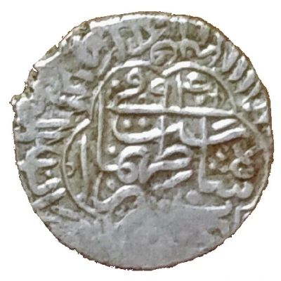 1 Shahi - Tahmasp I Shiraz; second Western standard back